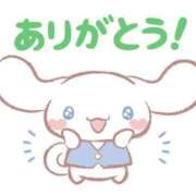 ヒメ日記 2025/10/06 21:33 投稿 ♡サラ MEGA PALACE(メガパレス）