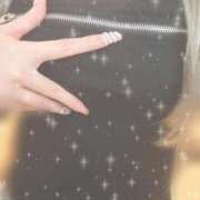 ヒメ日記 2025/02/02 18:03 投稿 あこ 町田ギャルの宅急便