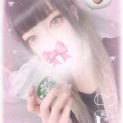 ヒメ日記 2025/04/01 13:45 投稿 あこ 町田ギャルの宅急便