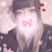 ヒメ日記 2025/04/02 03:15 投稿 あこ 町田ギャルの宅急便