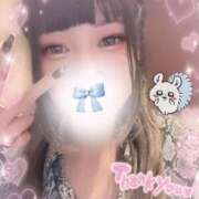 ヒメ日記 2025/05/30 05:00 投稿 あこ 町田ギャルの宅急便