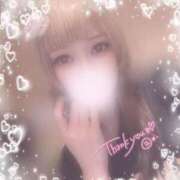 ヒメ日記 2025/09/02 03:00 投稿 あこ 町田ギャルの宅急便