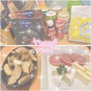 ヒメ日記 2025/11/03 03:58 投稿 あこ 町田ギャルの宅急便