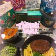 ヒメ日記 2025/11/04 01:15 投稿 あこ 町田ギャルの宅急便