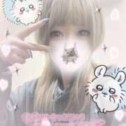 ヒメ日記 2025/12/01 11:50 投稿 あこ 町田ギャルの宅急便