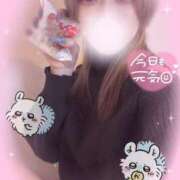 ヒメ日記 2025/12/01 15:20 投稿 あこ 町田ギャルの宅急便