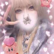 ヒメ日記 2026/02/01 04:20 投稿 あこ 町田ギャルの宅急便