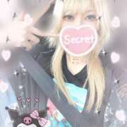 あこ お久しぶりです🥺 町田ギャルの宅急便