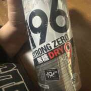 ヒメ日記 2025/01/09 18:06 投稿 はるか ちゃんこ大阪十三