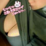 ヒメ日記 2025/02/03 20:02 投稿 はるか ちゃんこ大阪十三