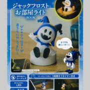 ヒメ日記 2025/02/09 11:16 投稿 はるか ちゃんこ大阪十三