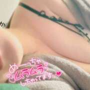 ヒメ日記 2026/01/17 17:33 投稿 はるか ちゃんこ大阪十三