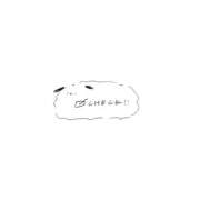 ヒメ日記 2026/03/25 20:25 投稿 はるか ちゃんこ大阪十三