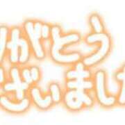 ヒメ日記 2024/09/14 20:30 投稿 みよ 待ちナビ