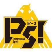 ヒメ日記 2025/03/28 10:22 投稿 みよ 待ちナビ