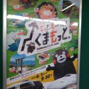 ヒメ日記 2025/04/21 20:26 投稿 みよ 待ちナビ