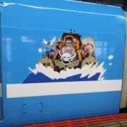 ヒメ日記 2025/04/28 20:29 投稿 みよ 待ちナビ