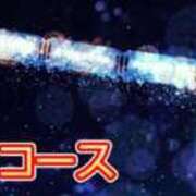 ヒメ日記 2025/05/19 19:05 投稿 みよ 待ちナビ