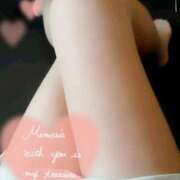 ヒメ日記 2025/05/25 12:35 投稿 みよ 待ちナビ