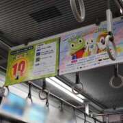 ヒメ日記 2025/06/08 11:12 投稿 みよ 待ちナビ