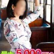 ヒメ日記 2025/08/20 23:35 投稿 みよ 待ちナビ