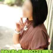 ヒメ日記 2025/10/06 23:50 投稿 みよ 待ちナビ