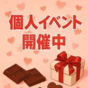 ヒメ日記 2025/11/15 12:08 投稿 みよ 待ちナビ