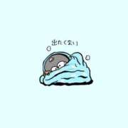 みよ 起きるには 待ちナビ