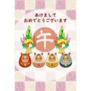 ヒメ日記 2026/01/01 08:55 投稿 みよ 待ちナビ
