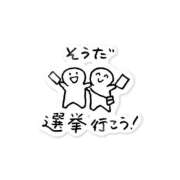 ヒメ日記 2026/02/06 18:36 投稿 みよ 待ちナビ