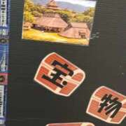 ヒメ日記 2026/03/02 19:18 投稿 みよ 待ちナビ