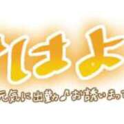 ヒメ日記 2026/06/20 09:19 投稿 みよ 待ちナビ