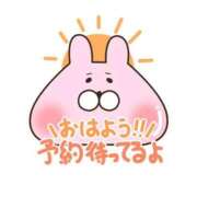 ヒメ日記 2026/07/27 09:16 投稿 みよ 待ちナビ