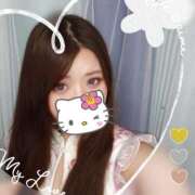 ヒメ日記 2025/11/14 15:45 投稿 桜華（おうか） 元祖神戸Ｍ性感～Ｍ・ｉｎｇ～