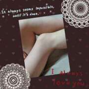 ヒメ日記 2024/12/31 19:36 投稿 まり 熟女の風俗アウトレット大垣安八羽島店