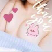 ヒメ日記 2025/03/27 18:06 投稿 まり 熟女の風俗アウトレット大垣安八羽島店