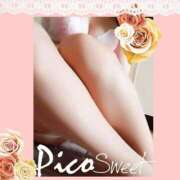 ヒメ日記 2025/04/26 10:26 投稿 まり 熟女の風俗アウトレット大垣安八羽島店