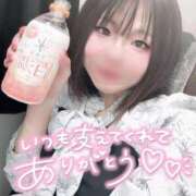 ヒメ日記 2025/12/25 15:05 投稿 あき 大宮人妻デリヘル～大人の事情～