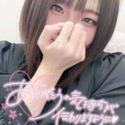 ヒメ日記 2026/01/06 12:55 投稿 あき 大宮人妻デリヘル～大人の事情～