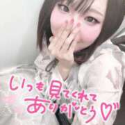 ヒメ日記 2026/01/08 14:55 投稿 あき 大宮人妻デリヘル～大人の事情～