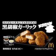 ヒメ日記 2026/01/28 18:15 投稿 あき 大宮人妻デリヘル～大人の事情～