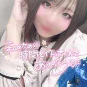 ヒメ日記 2026/02/02 22:25 投稿 あき 大宮人妻デリヘル～大人の事情～