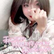 ヒメ日記 2026/02/09 17:49 投稿 あき 大宮人妻デリヘル～大人の事情～