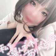 ヒメ日記 2026/02/10 18:55 投稿 あき 大宮人妻デリヘル～大人の事情～