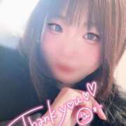 あき くんくん❣️ 大宮人妻デリヘル～大人の事情～