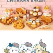 ヒメ日記 2026/02/19 10:07 投稿 あき 大宮人妻デリヘル～大人の事情～