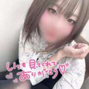 ヒメ日記 2026/03/07 13:55 投稿 あき 大宮人妻デリヘル～大人の事情～