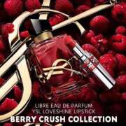 ヒメ日記 2026/03/13 07:15 投稿 あき 大宮人妻デリヘル～大人の事情～