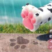 あき ひんやり☔️ぷにぷに 大宮人妻デリヘル～大人の事情～