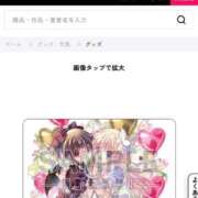 ヒメ日記 2026/04/20 17:15 投稿 あき 大宮人妻デリヘル～大人の事情～